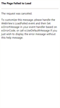Mobile Screenshot of emailverband.de